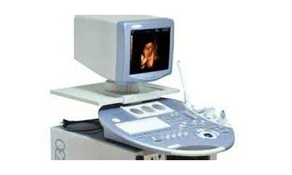 临沭县人民医院彩色多普勒超声波诊断仪采购项目公开招标